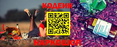 амф Можайск