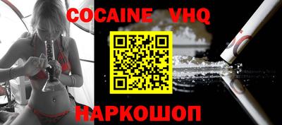 a pvp Можга