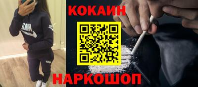 дживик Моздок