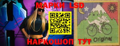 дживик Моздок