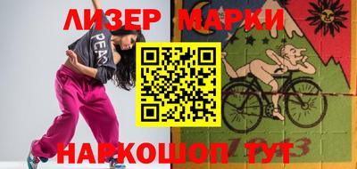дживик Моздок