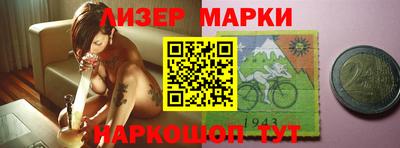 a pvp Можга