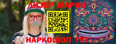 амф Можайск
