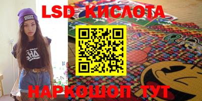 a pvp Можга
