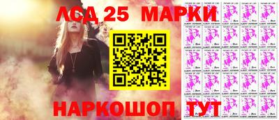 дживик Моздок