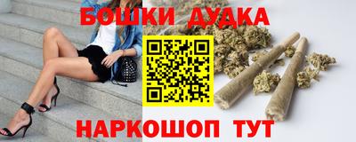 a pvp Можга
