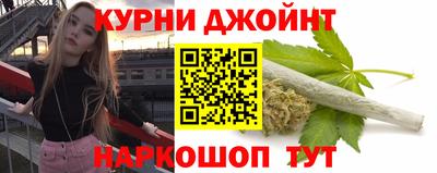 таблы Малоярославец