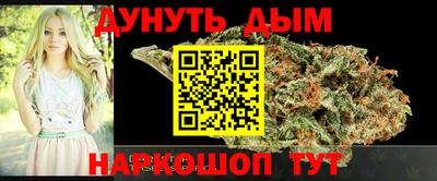 амф Можайск