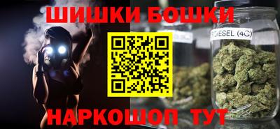 дживик Моздок