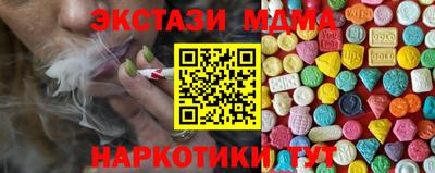 a pvp Можга