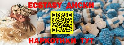 a pvp Можга