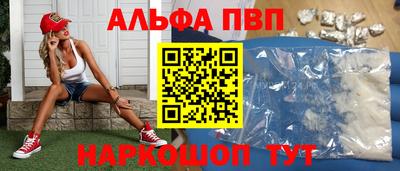 a pvp Можга