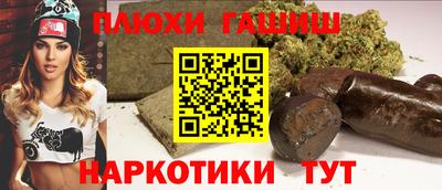 a pvp Можга