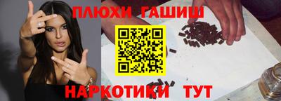 дживик Моздок