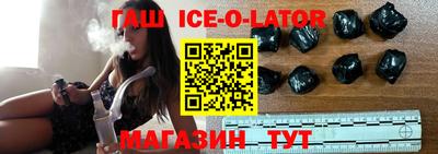 амф Можайск