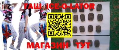 дживик Моздок