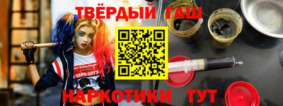 амф Можайск
