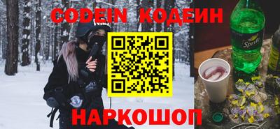 амф Можайск