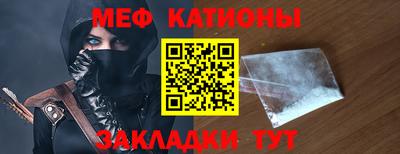 дживик Моздок