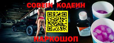 дживик Моздок