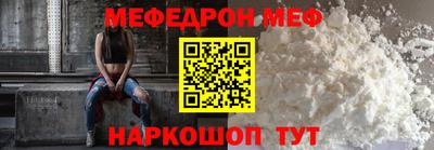 a pvp Можга