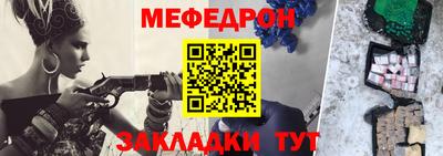 a pvp Можга