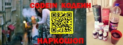 дживик Моздок